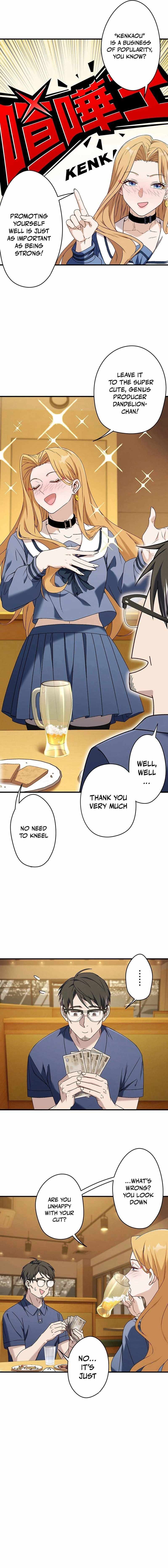 Fighting Uncle Chapter 5 6